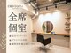 ベッカン 新宿店(BEKKAN)の写真
