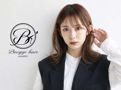 ブルージュ ヘアー(Brugge hair)の写真