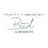 バド 南福岡店(Bud)のお店ロゴ