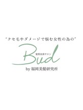 髪質改善サロンBud南福岡店【バド】