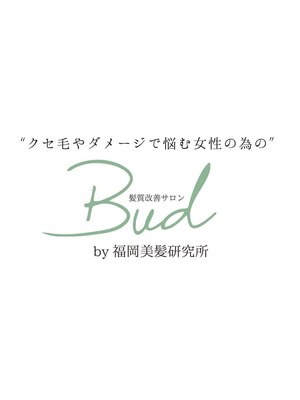 バド 南福岡店(Bud)