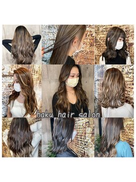 ハク(haku) haku式3Dハイライト  ＃ハイライト　#バレイヤージュ