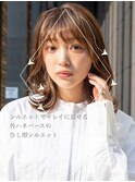 【白川style】20代30代40代小顔カット大人かわいいくびれモテ髪