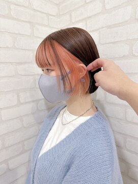 ワンダーランド(Wonder Land) スタイル6