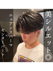 グレース(GRACE) センターパート×ニュアンスパーマ