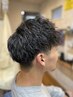 【メンズ限定】カット＆シャンプー＆眉カット　5720円→5200円