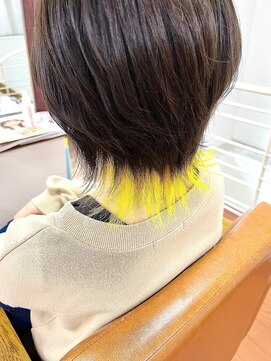 ステラ ユメオイビト(Stella yumeoibito) イメチェン！イエローインナーカラー