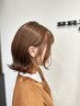 【絶対オススメ】※カット+選べる高発色カラー＋エミームトリートメント