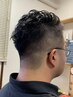 【朝のセットが楽に♪】メンズカット＋パーマ