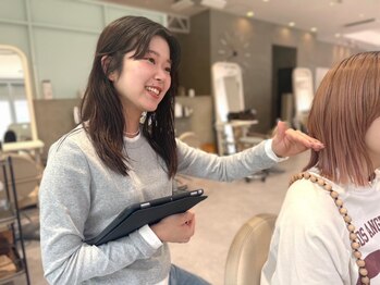 アトロ(Atoro)の写真/“なりたい”の先にある、「こう、ありたい」を一緒に考えるカウンセリング◎