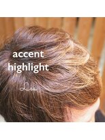 レア(Lea) アクセントハイライト