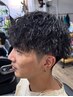 【人気No2】メンズカット+ツイストスパイラルパーマ+シェービング¥10000~