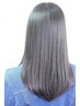 ★【☆感動手触り☆】超サラサラ縮毛矯正カット　レベル３　 ￥15070