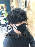never land wave perm