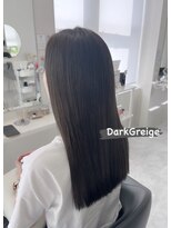 エフ(F)&nbsp;Dark☆Greige