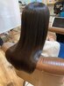カット＋うる艶矯正+髪質再生バイカルテ5ステップトリートメント18150税込み