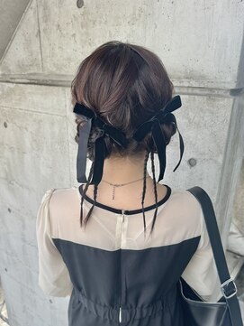 オウン(AUN) ツインお団子