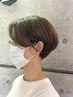 【近藤指名】デザインカット＋パーマ　11,000