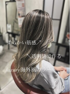 ハナワプラス(HanaWa+) バレイヤージュレイヤーカット 海外風バレイヤージュ 白髪ぼかし