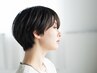 【新規】オージュアエイジングケアヘッドスパ　￥6750→4725