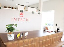 インテグリ 勝原店(INTEGRI)の雰囲気（ご来店の際はメンバーカードの提出か、お名前をお願い致します。）