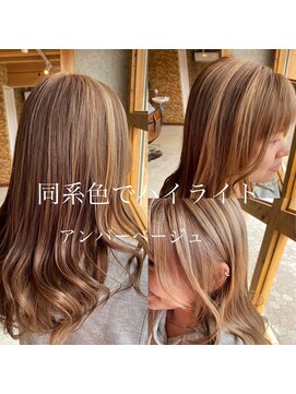 ベッツ(bets) ロング