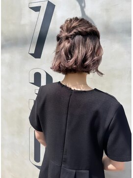 ナナサンマル(730) 730アレンジ