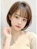 【ご新規特別価格】カット＋ダメージケアカラー＋detox頭皮ケア/6980