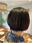 似合わせカット/ボブ/小顔ボブ