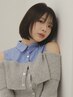【期間限定】カット+ケアカラー+ケラチントリートメント￥24,200→￥18,600