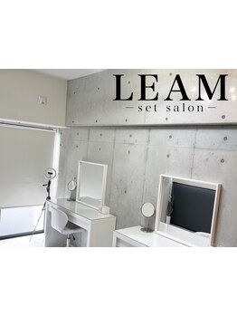 初めての方でも通いやすい、居心地の良い空間が魅力♪居心地の良い空間で、あなたの理想を叶えます☆