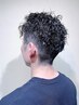 【メンズ限定！】カット＋スパイラルパーマ＋酵素ダメージケア￥14300→￥10000