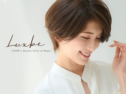 ラックスビー スカイ 大阪梅田店(LUXBE SKY)の写真