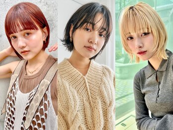 グリーン 原宿(green)の写真/原宿駅徒歩3分の好立地だから通いやすい!お洒落感度の高いお客様から大絶賛♪ [ブリーチ/髪質改善/学割U24]