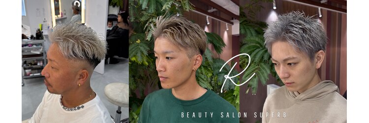 スパーブ(SUPERB)のサロンヘッダー