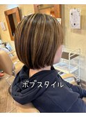 ボブ