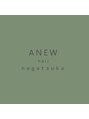 アニューヘアー 長束店(ANEW hair)/ANEW hair＊　Nagatsuka 
