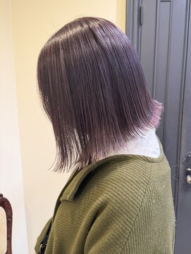 ケア アンド デザイン ココロ(care&design KOKORO) ☆ラベンダーグレー☆