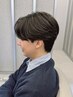 曲がる縮毛矯正+メンズカット