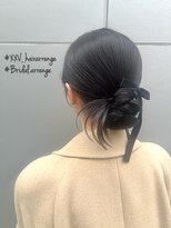 トゥエンティ ファイブ(TWENTY FIVE)&nbsp;シンプルカチモリアレンジ/名定