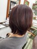 美艶おしゃれ染め(リッタチ)＋ブロー　　　￥7,980～
