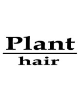 Plant hair