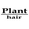 プラントヘアー(Plant hair)のお店ロゴ