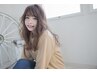 【ご新規様人気ＮＯ1】カット+イルミナカラー+ファインバブルトリートメント