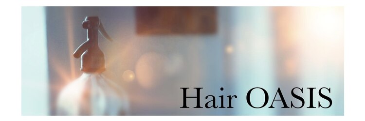 ヘアーオアシス 太田店(Hair OASIS)のサロンヘッダー