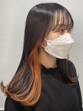 フィッティ 横須賀中央店(fiti) チョコレートブラウン×インナーオレンジ