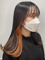 フィッティ 横須賀中央店(fiti) チョコレートブラウン×インナーオレンジ