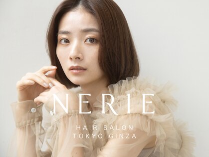 ネリー 銀座(NERIE)の写真