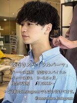 ディータ(Dita) 大人波巻きスパイラルパーマin大宮メンズカットパーマ美容室