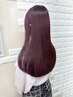 酵素レブリン髪質改善color ¥7700→¥5500～¥7150